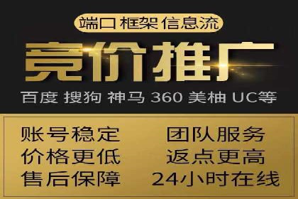 信息流广告行业案例：小红书广告效果