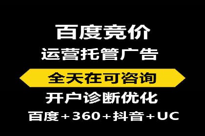 开户即享高返点：快速盈利的秘诀